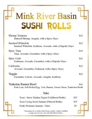 Menu photo 7 Mink River Basin Ellison Bay, WI