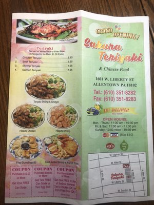 Menu photo 4 Sakura Teriyaki Allentown, PA
