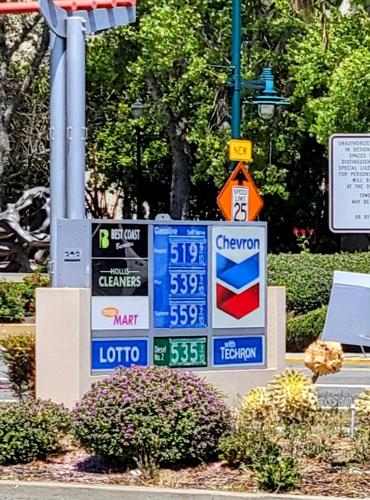 Chevron Logo
