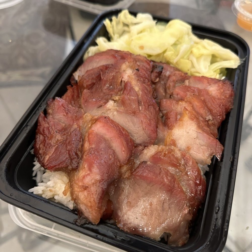 Char Siu (BBQ Pork) over Rice