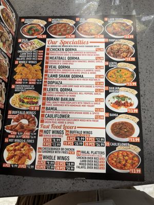 Menu photo 3 Mazar Kabab Manville, NJ Menu photo 3 Mazar Kabab Manville, NJ