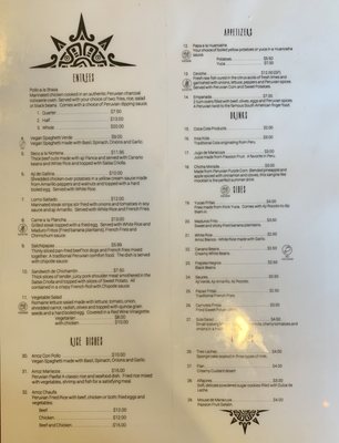 Menu photo 4 Culantro Ferndale, MI
