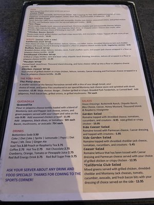 Menu photo 1 Sports Corner @ 124 Macomb, IL Menu photo 1 Sports Corner @ 124 Macomb, IL