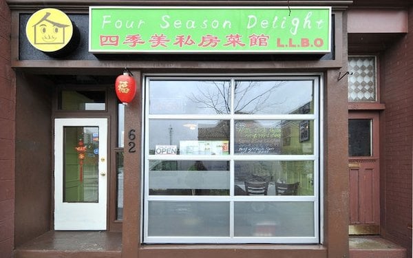Four Season Delight Logo