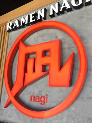 Ramen Nagi by null