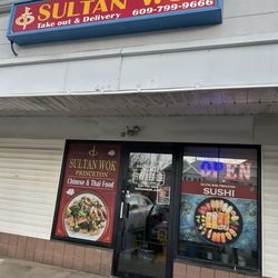 Sultan Wok