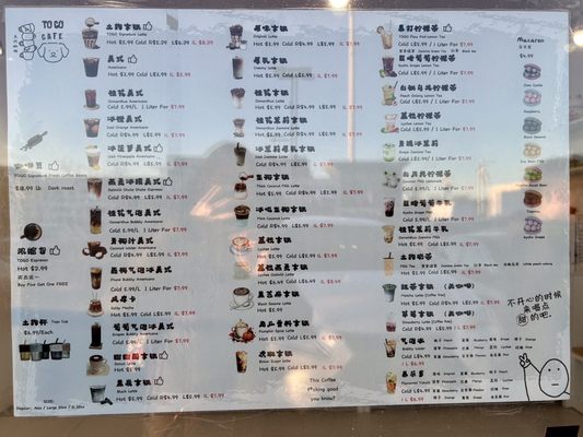 Menu photo 5 Togo Cafe Scarborough, ON Menu photo 5 Togo Cafe Scarborough, ON