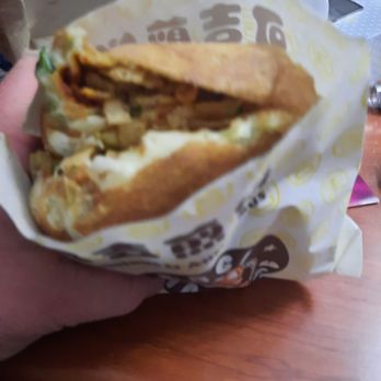 Corgi Jianbing - Crapé - Chinese Near Me - Long Island City, New York