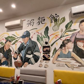 E Noodle Chinatown - Inside - Hong Kong Style Cafe Near Me - New York, New York E Noodle Chinatown - Inside - Hong Kong Style Cafe Near Me - New York, New York