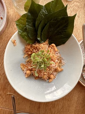 Song (by Kin Kao) by null