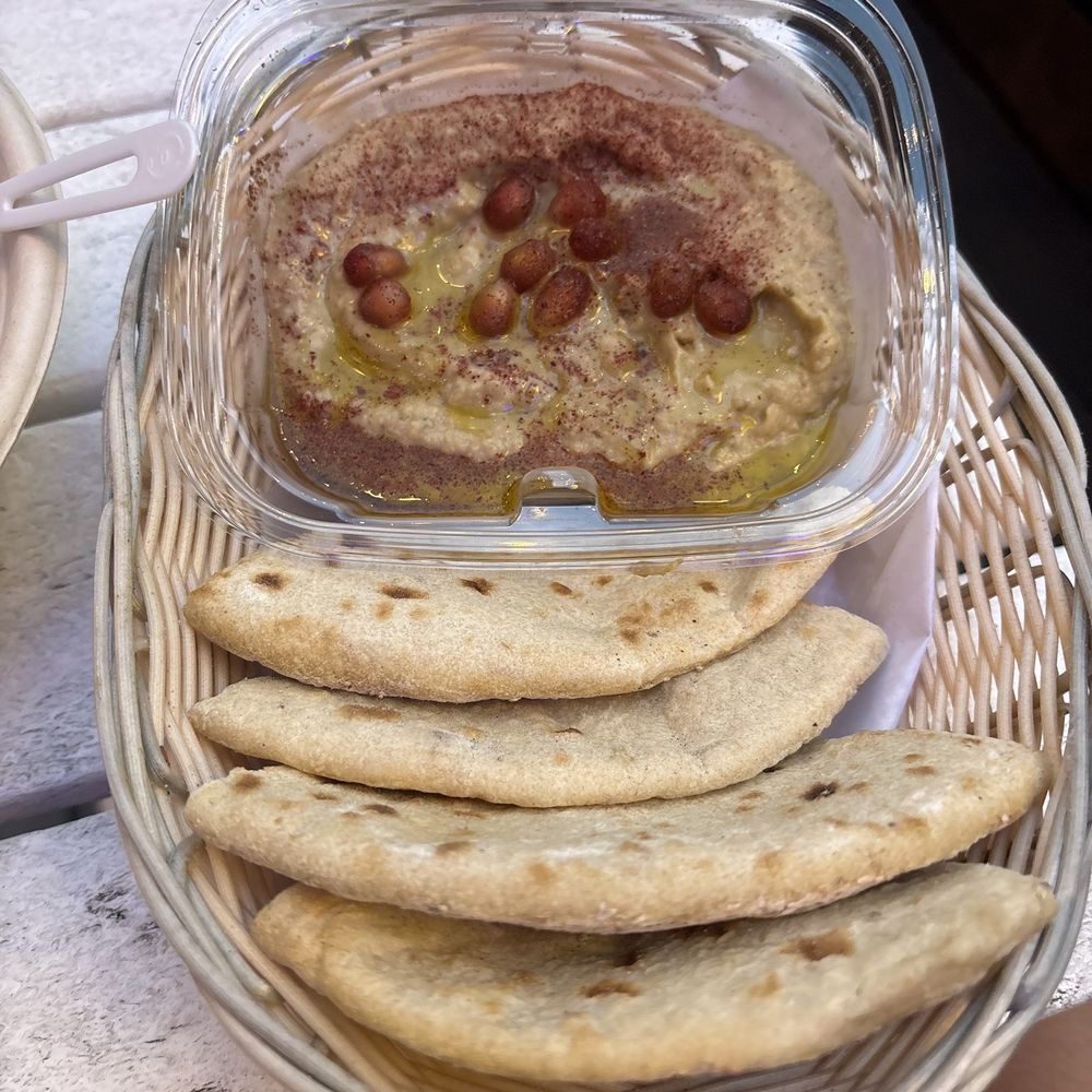 Fava Pot - Baba ghanoush with pomegranate seeds. - Egyptian Near Me - Washington, DC, District of Columbia Fava Pot - Baba ghanoush with pomegranate seeds. - Egyptian Near Me - Washington, DC, District of Columbia