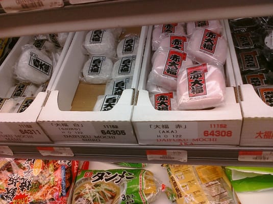 Chang Jiang Supermarket by null