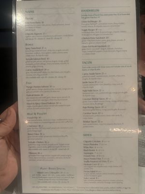 Menu photo 1 Jardin Cafe Patchogue, NY Menu photo 1 Jardin Cafe Patchogue, NY