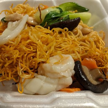 Tao Garden - Hong Kong style noodles - Chinese Near Me - Chandler, Arizona Tao Garden - Hong Kong style noodles - Chinese Near Me - Chandler, Arizona