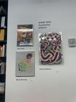 Printed Matter, Inc. by null