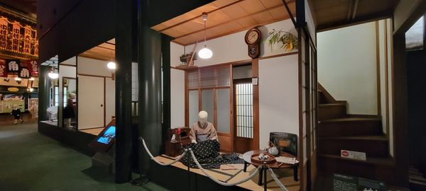 Osaka Museum of History by null