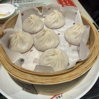 Shanghai You Garden - Shanghainese Near Me - Flushing, New York Shanghai You Garden - Shanghainese Near Me - Flushing, New York