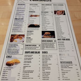 Demetrios V - Menu - Diners Near Me - Cincinnati, Ohio Demetrios V - Menu - Diners Near Me - Cincinnati, Ohio