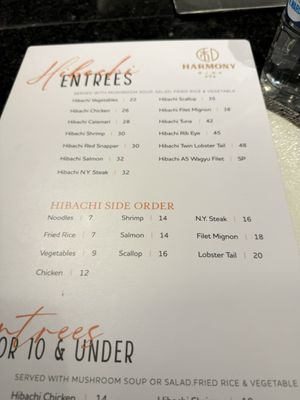 Menu photo 2 Harmony Steak House Indianapolis, IN Menu photo 2 Harmony Steak House Indianapolis, IN