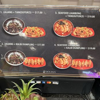 DOLPAN - Updated May 2026 - 73 Photos & 34 Reviews - 11200 Fairfax Blvd ...