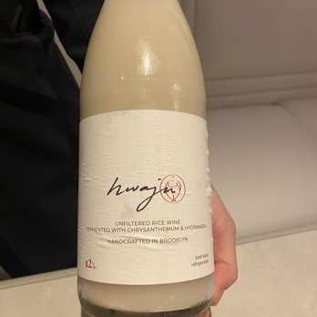 NARO - takjoo - Korean Near Me - New York, New York