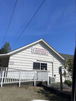 Cranberry Museum by null