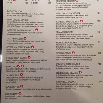 Wild Ginger Asian Bistro - The menu! - Sushi Bars Near Me - Lancaster, Ohio Wild Ginger Asian Bistro - The menu! - Sushi Bars Near Me - Lancaster, Ohio
