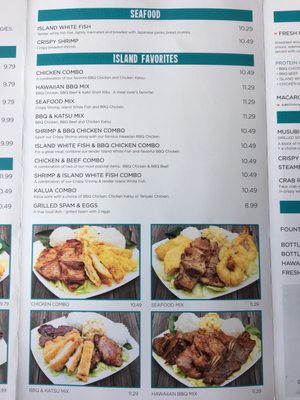Menu photo 2 Ono Hawaiian BBQ Alameda, CA