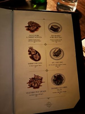 Charlemagne Cocktail Bar by null