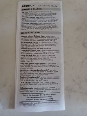 Menu photo 6 Bonefish Grill Charlotte, NC