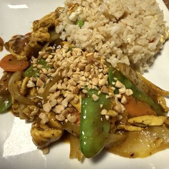 Cyclo - Curry chicken with Fried rice (lunch portion) - Vietnamese Near Me - Strongsville, Ohio Cyclo - Curry chicken with Fried rice (lunch portion) - Vietnamese Near Me - Strongsville, Ohio