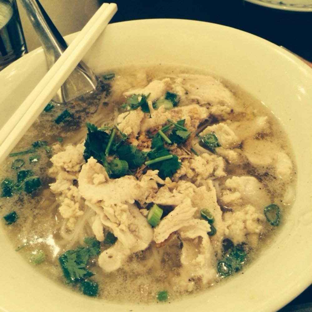 Chad Thai - Thai noodle soup with chicken - Thai Near Me - Burnaby, British Columbia Chad Thai - Thai noodle soup with chicken - Thai Near Me - Burnaby, British Columbia