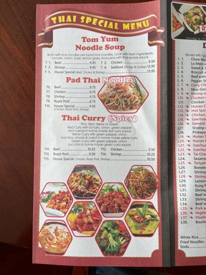 Menu photo 5 Mr.Cheng's Asian Bistro Uniontown, OH Menu photo 5 Mr.Cheng's Asian Bistro Uniontown, OH