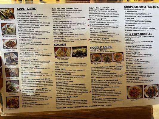 Menu photo 6 Champa Garden Redding, CA
