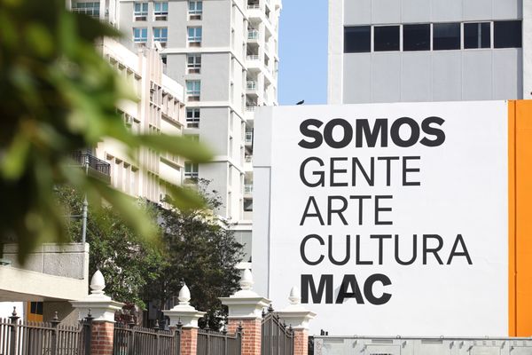 Museo de Arte Contemporáneo de Puerto Rico by null