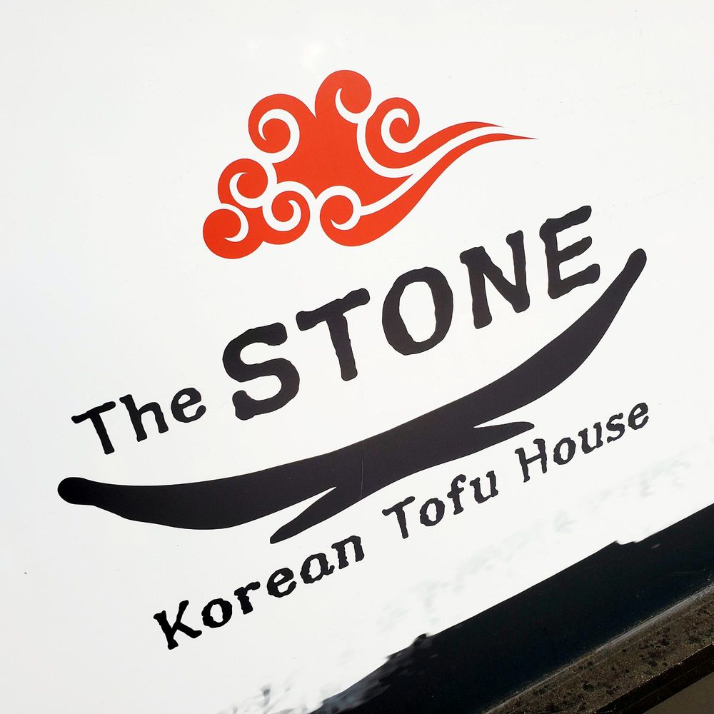THE STONE TOFU HOUSE CLOSED 203 Photos & 80 Reviews 4231 Markham