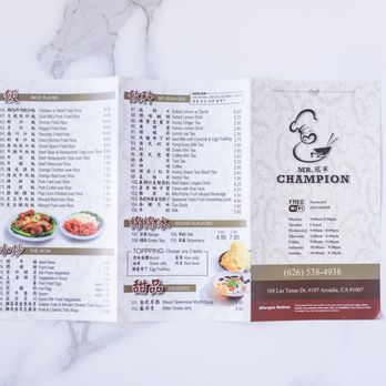 Mr. Champion - Menu 3/20/2021 - Cantonese Near Me - Arcadia, California Mr. Champion - Menu 3/20/2021 - Cantonese Near Me - Arcadia, California