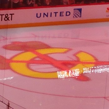United Center - Stadiums & Arenas Near Me - Chicago, Illinois United Center - Stadiums & Arenas Near Me - Chicago, Illinois