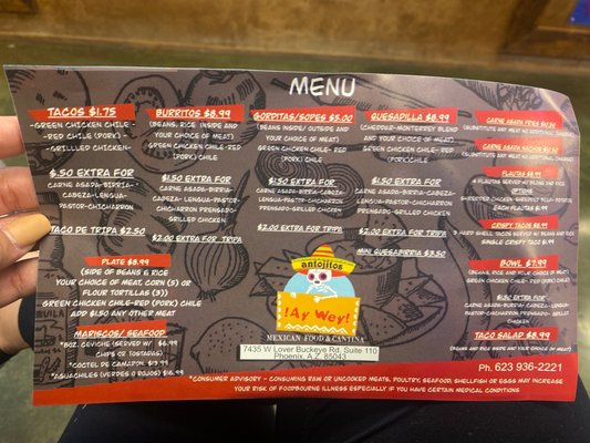 Menu photo 3 Ay Wey Antojitos Phoenix, AZ Menu photo 3 Ay Wey Antojitos Phoenix, AZ