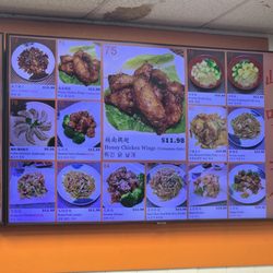 Feli Chinese Food - Menu Board