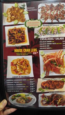 Menu photo 7 La Mojarra Loca Las Vegas, NV