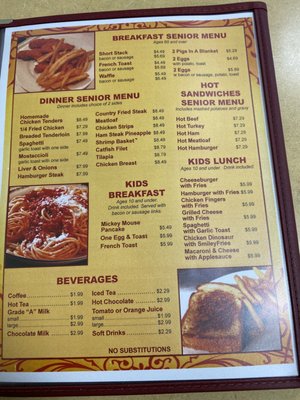 Menu photo 2 Round Table Godfrey, IL Menu photo 2 Round Table Godfrey, IL