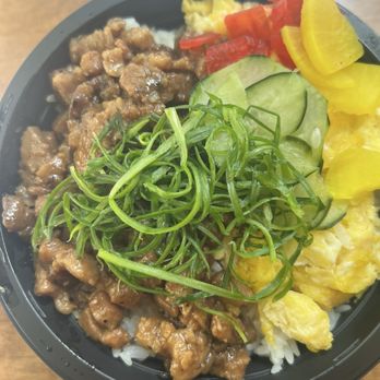 Make Fish - Pork belly bowl - Seafood Markets Near Me - Sacramento, California Make Fish - Pork belly bowl - Seafood Markets Near Me - Sacramento, California