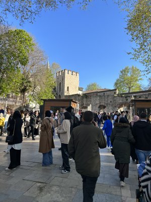 Gülhane Park by null