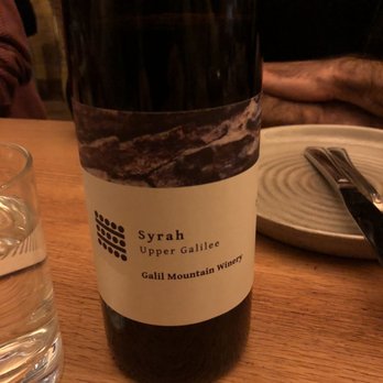 Avec - Chicago - Syrah wine - Mediterranean Near Me - Chicago, Illinois Avec - Chicago - Syrah wine - Mediterranean Near Me - Chicago, Illinois