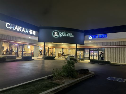 yun tea house by null