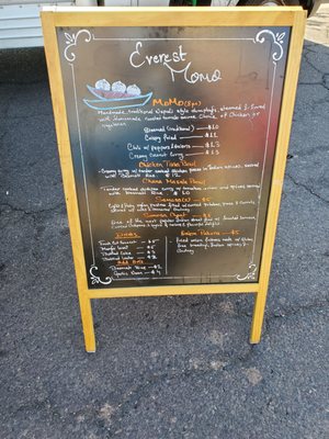 Menu photo 2 Menu photo 2