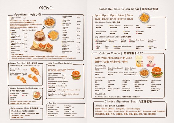 Menu photo 3 Chictea Brooklyn, NY Menu photo 3 Chictea Brooklyn, NY