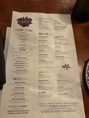 Menu photo 1 Gypsy Kitchen DC Washington, DC, DC
