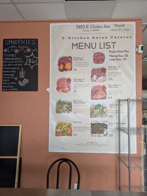 Menu photo 3 V’s Kitchen Fresno, CA Menu photo 3 V’s Kitchen Fresno, CA